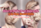 How to Make Best Hairstyle like 3 in One Braid Style